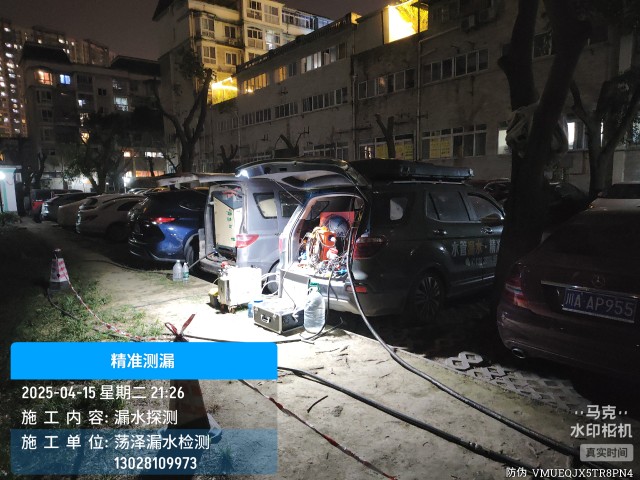 承德专业消防水管漏水检测维修公司电话